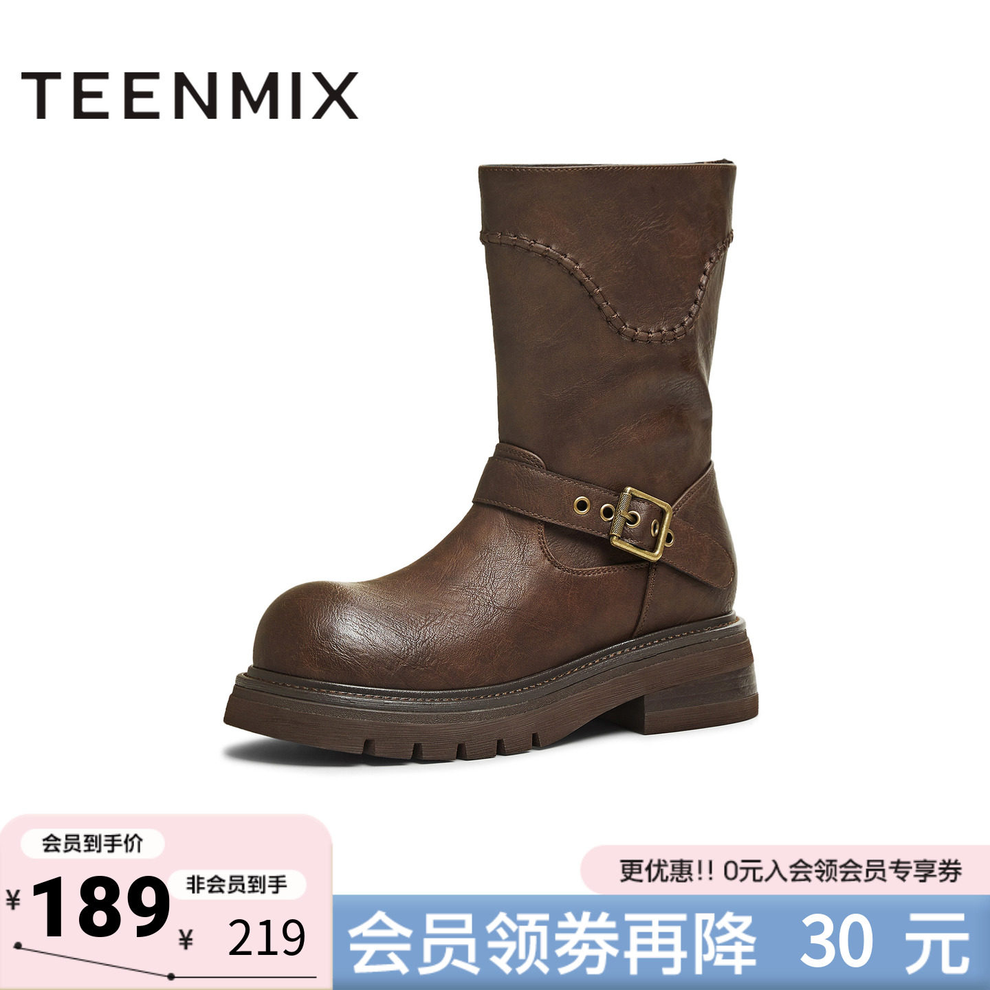 天美意冬新款商场同款圆头粗跟复古长靴女骑士靴BM352DZ5