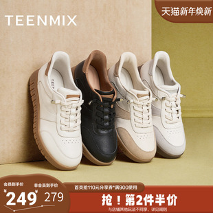 天美意商场同款 CMA29AM5 休闲系带平底女舒适满帮鞋