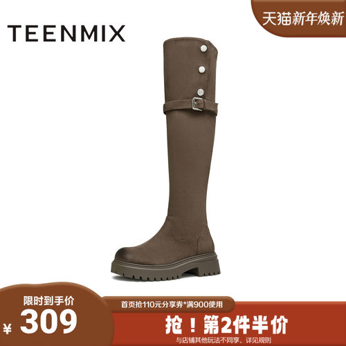 天美意冬新款厚底显瘦百搭过膝高靴女弹力靴KNZ06DC4