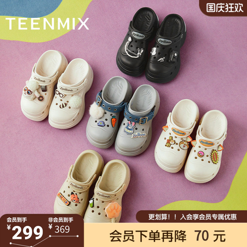 天美意疯狂动物城联名洞洞鞋图片