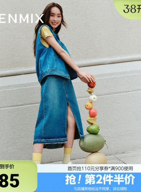 天美意2025夏新款魔术贴运动休闲百搭增高女老爹凉鞋KD082BL5