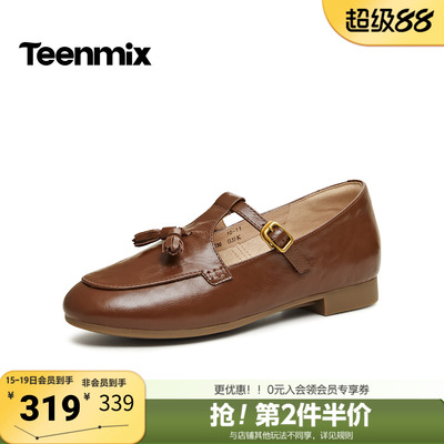 天美意2026春新款纯色百搭复古英伦风舒适女玛丽珍鞋CPC13AA6