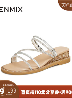 天美意2024夏新款坡跟条带外穿舒适简约百搭女凉拖鞋CTI20BT4