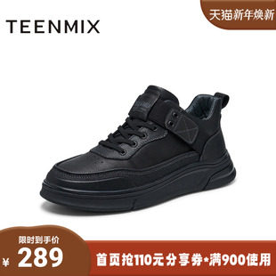 复古风男休闲鞋 通勤时尚 C2V43DM4 商场同款 天美意冬新款