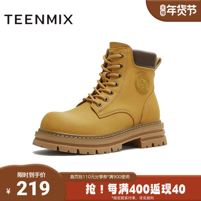 天美意2025冬新款复古百搭户外休闲工装靴短靴女靴KDX15DD5