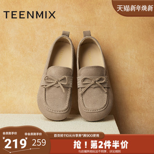 天美意2025复古百搭平底纯色女勃肯鞋 BK571AA5