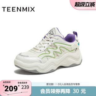 玩具总动员联名运动女老爹鞋 CDG20DM5 商场同款 天美意冬新款