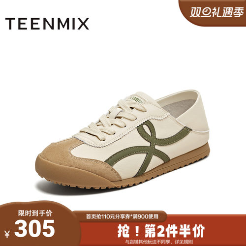 天美意2025秋新款商场同款平底复古百搭简约女德训鞋BJ232CM5