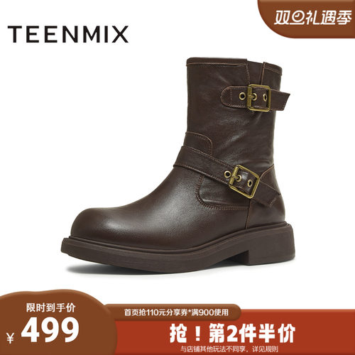天美意2025冬新款休闲一脚蹬显瘦百搭英伦女时装靴KQZ14DZ5