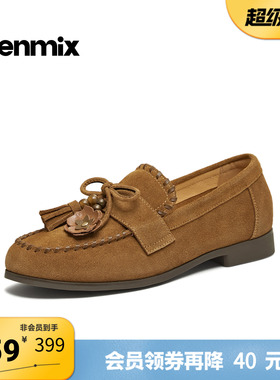 天美意2026春新款纯色复古百搭单鞋一脚蹬通勤女乐福鞋KE091AA6