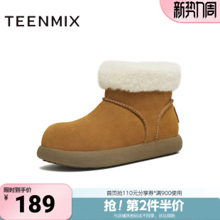 天美意冬新款 百搭复古保暖舒适毛绒短靴女雪地靴KXD54DD5