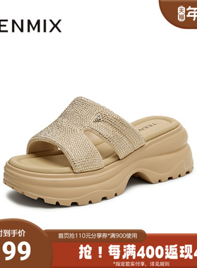 天美意2025夏新款商场同款厚底一字拖沙滩拖女运动拖鞋BI972BT5