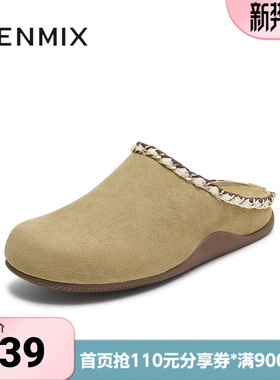 天美意春新款休闲潮流百搭复古简约半拖女勃肯鞋KK056CH5