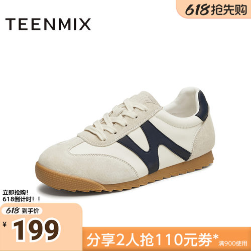 天美意春新款商场同款平跟复古百搭德训鞋女休闲鞋BJ311CM4