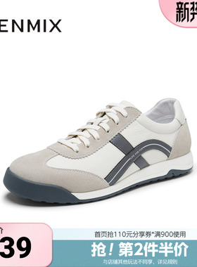 天美意新款商场同款休闲系带舒适通勤男德训鞋EVK12AM5