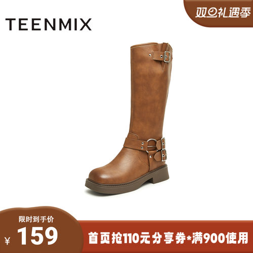 天美意2023冬新款简约复古长筒马丁靴时尚潮酷女时装靴NQX29DG3