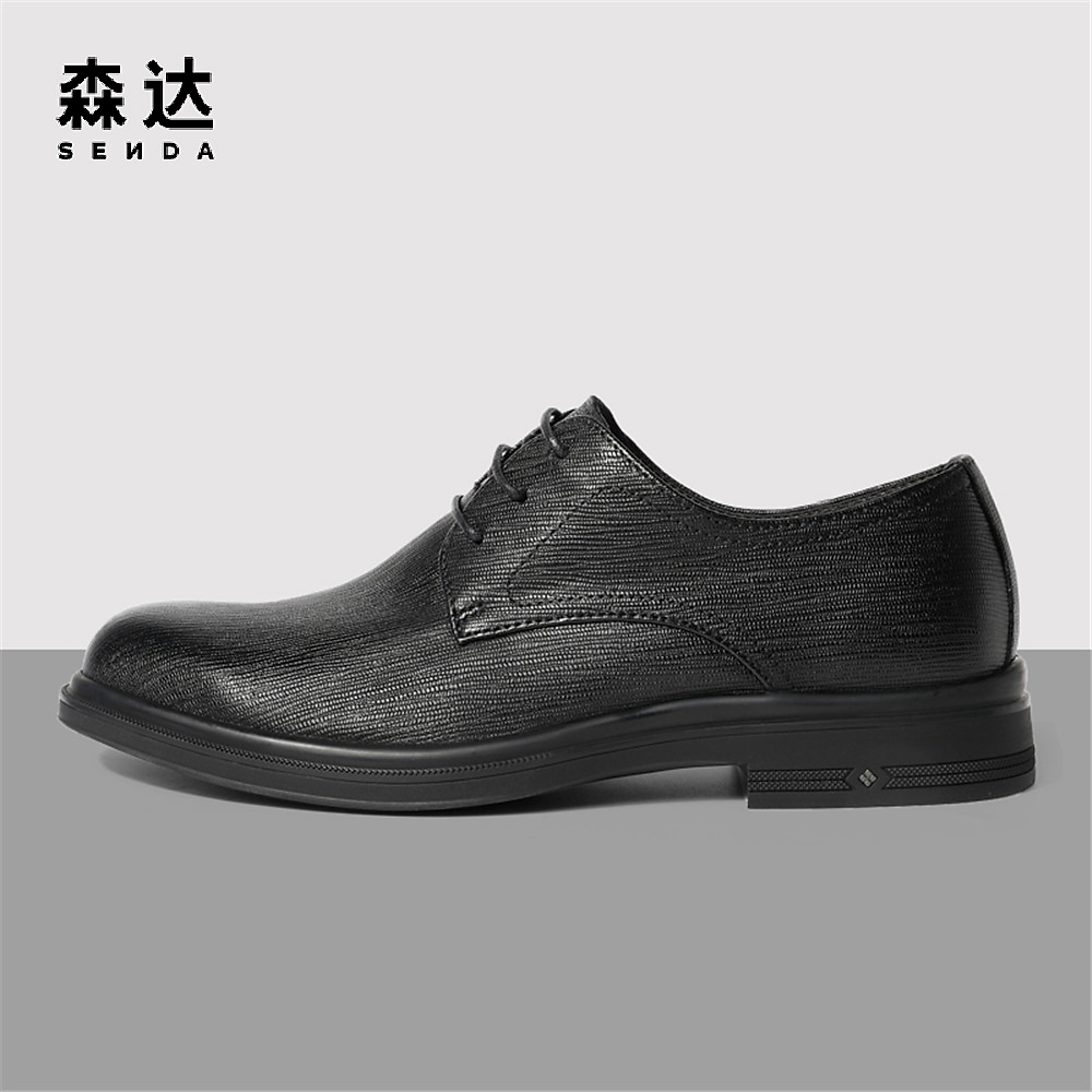 森达时尚正装皮鞋男春季新款商场同款舒适通勤商务鞋1FW02AM3