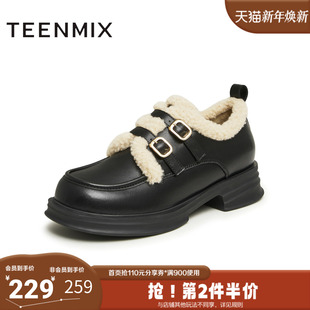 女单鞋 天美意2025春新款 毛毛鞋 保暖英伦风皮鞋 BI071AM5 商场同款