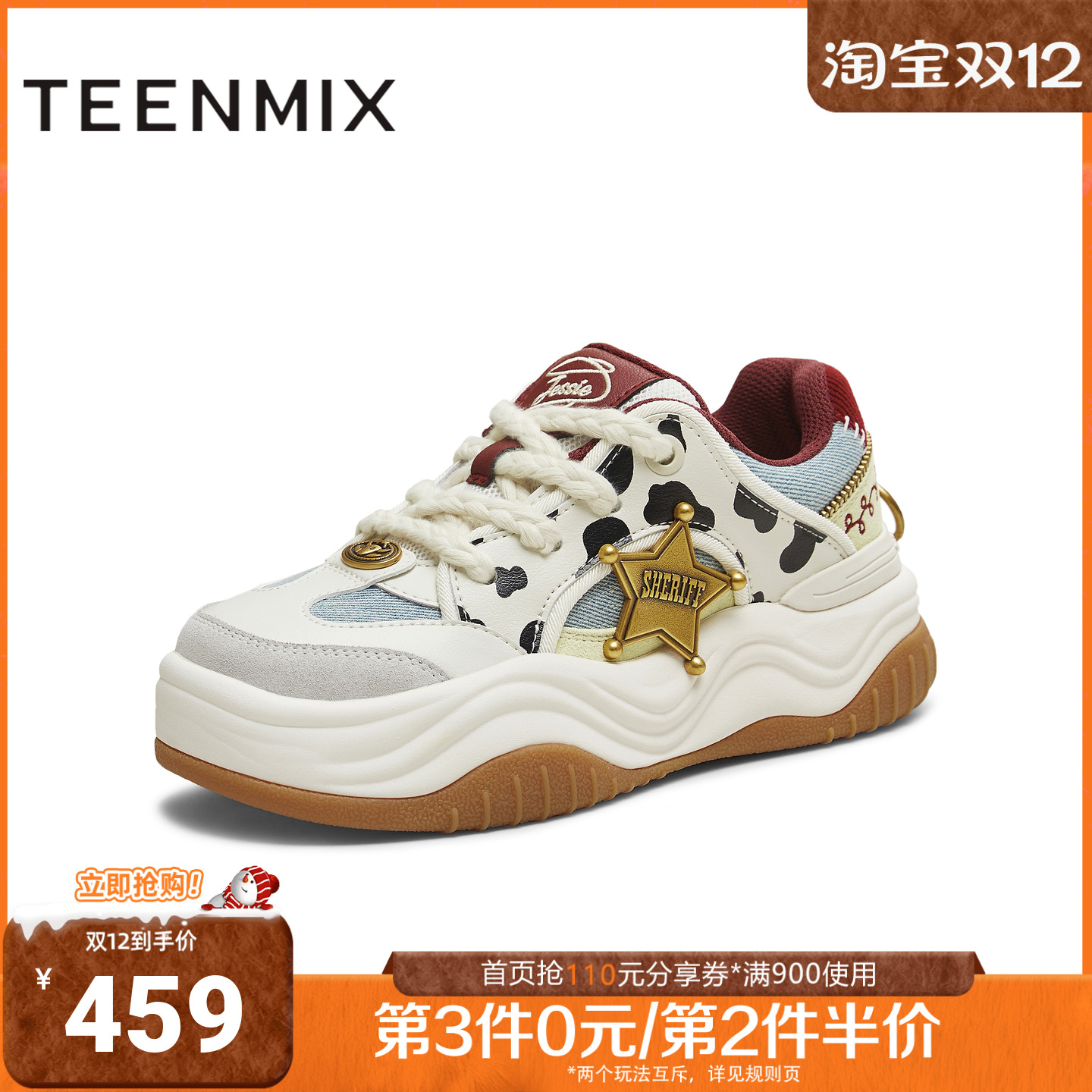 天美意2025冬新款商场同款玩具总动员联名板鞋女休闲鞋CIZ23DM5