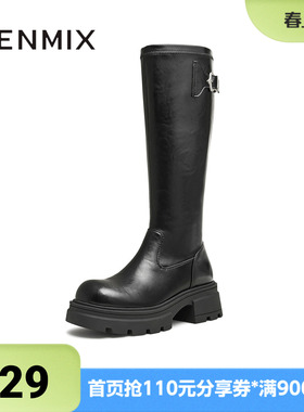 天美意冬新款百搭增高长筒靴显瘦弹力高靴女骑士靴KTX15DG4