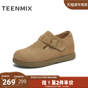 天美意2025秋新款 KK065CM5 复古百搭休闲通勤一脚蹬半拖女勃肯鞋