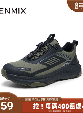 天美意冬新款商场同款舒适拼接运动鞋帅气男休闲鞋3SY01DM4