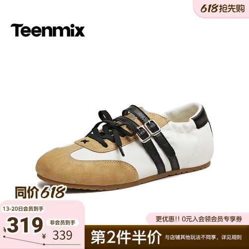 天美意2026春新款厚底拼色休闲百搭时尚芭蕾鞋女单鞋KM102AQ6