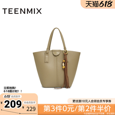 天美意冬新款商场同款斜挎包纯色百搭复古女单肩包X3207DX5