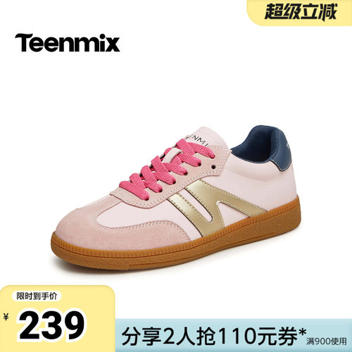 天美意春新款复古休闲百搭阿甘德训鞋女休闲鞋AI021CM4