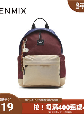 天美意秋新款商场同款休闲百搭出游户外女双肩包X3139CX5