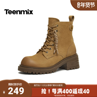 天美意2025冬新款商场同款系带户外百搭增高女马丁靴BM671DD5