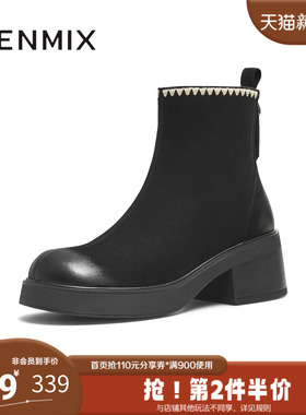 天美意2025冬新款后拉链厚底百搭圆头复古纯色女时装靴KYP10DD5