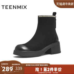 天美意2025冬新款 靴KYP10DD5 后拉链厚底百搭圆头复古纯色女时装