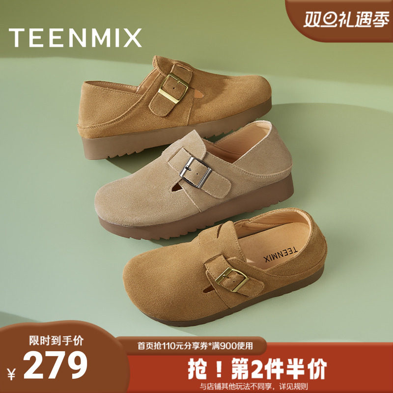 天美意2025春新款一脚蹬女勃肯鞋