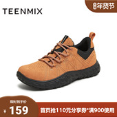 天美意秋新款 系带运动休闲登山徒步女户外运动单鞋 CFS44CM5