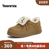 天美意2025冬新款 BM371DM5 女休闲鞋 商场同款 毛绒保暖阿甘德训鞋