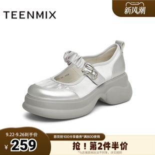 天美意2025新款 CME15AQ5 瘋狂動(dòng)物城聯(lián)名女瑪麗珍鞋 商場(chǎng)同款