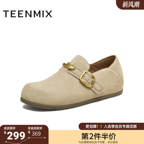 天美意秋新款商场同款玩具总动员联名复古女勃肯鞋CDB22CM5