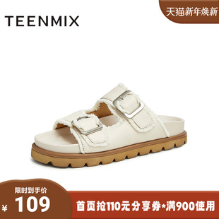 AK014BT3 休闲百搭女拖鞋 天美意2023夏新款 厚底勃肯拖复古时尚