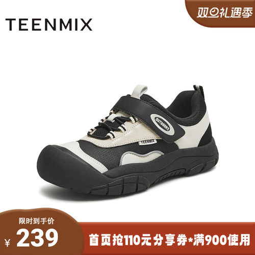 天美意2025秋新款商场同款休闲镂空百搭女户外运动单鞋CLS26CM5