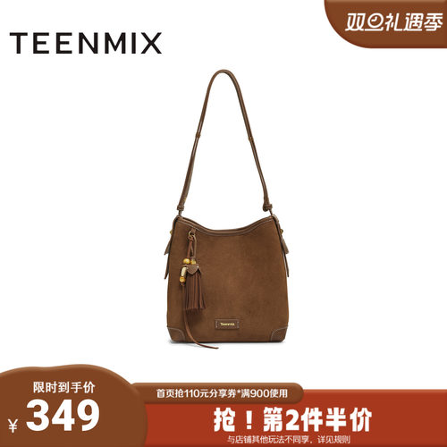 天美意2025冬新款商场同款斜挎包纯色百搭复古女单肩包X3192DX5