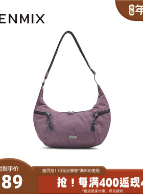 天美意秋新款商场同款工装百搭饺子包休闲女斜跨包X3136CX5