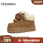 舒适保暖毛绒单鞋 天美意2025冬新款 商场同款 女雪地靴BM281DD5