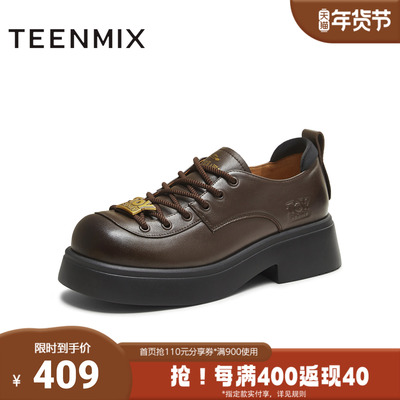 天美意秋新款商场同款玩具总动员联名百搭女牛津鞋CDV21CM5