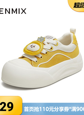 天美意春新款商场同款休闲系带厚底潮流大头女板鞋BL161CM5