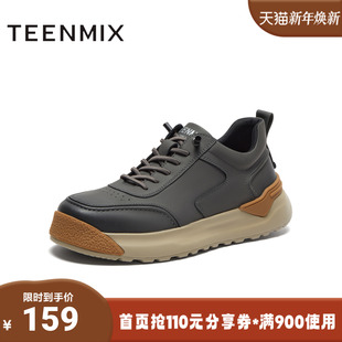 3MN01DD3 厚底松紧带帅气百搭男休闲鞋 天美意冬新款 商场同款