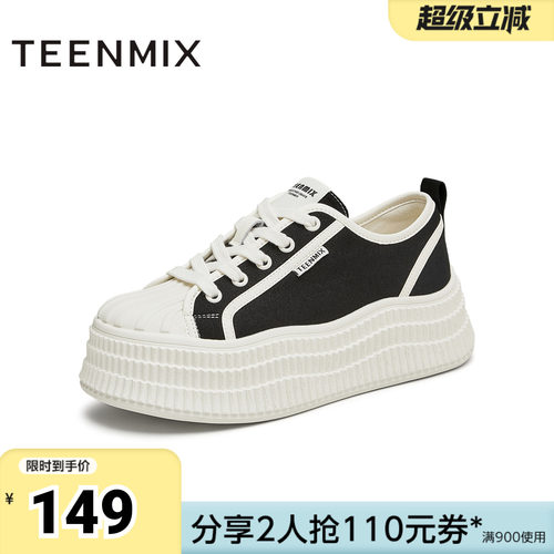 天美意春新款商场同款厚底百搭帆布小白鞋女休闲鞋BJ782CM4