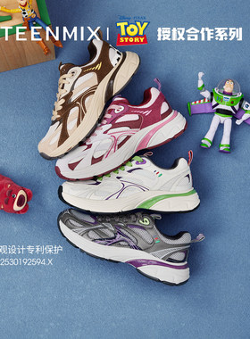 天美意冬新款商场同款玩具总动员联名运动女老爹鞋CEH21DM5