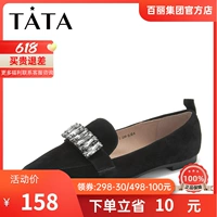 [Официальная распродажа] Ее весна и осенняя столешница из овчарки Criteal Capital Casual Flat Fair Women's Happy Shoes fdq22am9