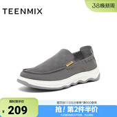 一脚蹬男休闲鞋 舒适懒人帆布鞋 3QR01BM4 商场同款 天美意夏新款